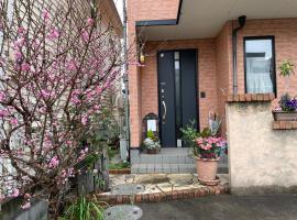 Condominium Agathanks - Vacation STAY 16291，位于Kuki的酒店