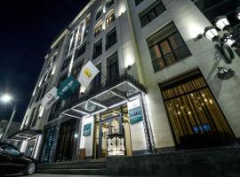 Sphera by Stellar Hotels, Yerevan，位于埃里温埃瑞布尼城堡附近的酒店