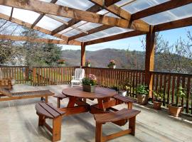 La Bergerie de Lavernhe，位于Connac的酒店