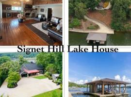 Signet Hill House - Lake Frontage，位于森特的酒店