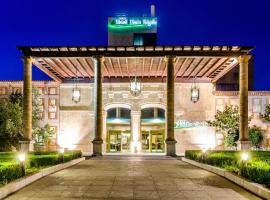 多娜布里吉达萨拉曼卡论坛酒店，位于维拉马约Golf Villamayor附近的酒店