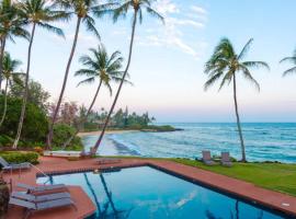 Luxury Oceanfront ground floor condo，位于卡帕阿的酒店