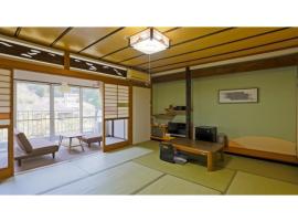 Myoken Onsen Nemu - Vacation STAY 20867v，位于雾岛市鹿儿岛机场 - KOJ附近的酒店