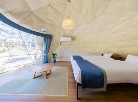 NAGOMI CAMP - Vacation STAY 48653v，位于那须盐原市的酒店