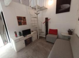 Casa del Angel Duplex Centrico con Patio，位于拉普拉塔的酒店