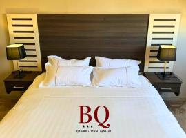 البندقية للخدمات الفندقية BQ HOTEL SUITES，位于布赖代纳伊夫·本·阿卜杜勒-阿齐兹王子国际机场 - ELQ附近的酒店