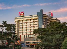 456 Hotel，位于碧瑶的酒店