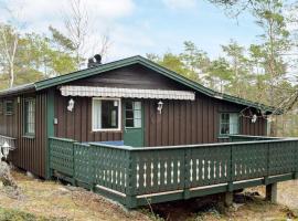 Holiday home Halden V，位于哈尔登的酒店