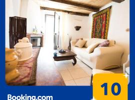 Freelandros Villa，位于Nardodipace的酒店