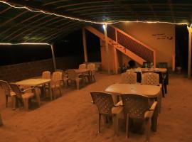 Ruvi Beach front Ac rooms，位于戈卡尔纳的酒店