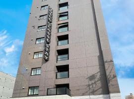 Hotel Classe Stay Sapporo，位于札幌札幌市中心的酒店