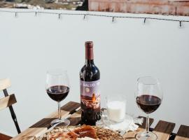 Casita Molino de Erillas，位于阿洛拉的乡村别墅