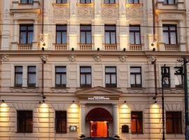 豪华家庭酒店皇宫，位于布拉格小城区的酒店