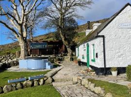 Carrick Cottage - Mourne Mountains，位于安纳隆的酒店