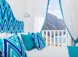 YourHome - Adoro Positano，位于波西塔诺的酒店