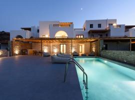 Luxury White Stone Villa Paros，位于Mármara的酒店