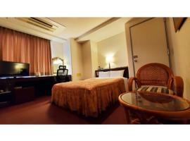 Nobeoka Urban-Hotel - Vacation STAY 30542v，位于延冈市的酒店