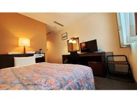 Nobeoka Urban-Hotel - Vacation STAY 30390v，位于延冈市的酒店