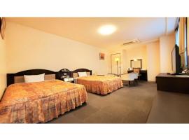 Nobeoka Urban-Hotel - Vacation STAY 30462v，位于延冈市的酒店