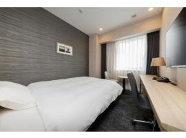 Soma Station Hotel - Vacation STAY 40250v，位于Soma的酒店