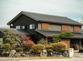 Shikinoyado Murakami - Vacation STAY 43691v，位于Murakami的酒店