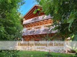 Kranzegger Bergheimat，位于雷滕贝格的酒店