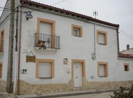 Casa Rural La Abuela Marcelina，位于Foncastín的酒店