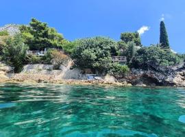 Seaside holiday house Podaca, Makarska - 22964，位于波达卡的酒店