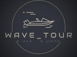 Wave_ttour Búzios，位于布希奥斯的船屋