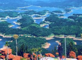 Tà Đùng Topview Homestay，位于Gia Nghĩa的酒店