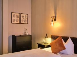 罗特尔翰酒店，位于雷根斯堡的酒店