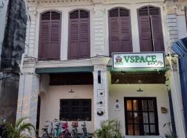 V Space CAPSULE CAFE MELAKA，位于马六甲的胶囊旅馆