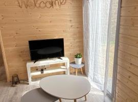 Le chalet de Coheix，位于Mazaye的酒店