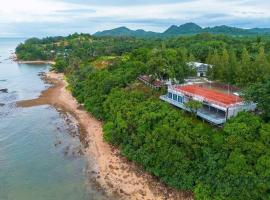 ภูผาหน้าเล PhuPha-NaLay Cafe'n Camping，位于Ban Muang Thaeo的酒店