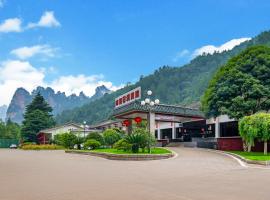 Hunan New Pipaxi Hotel，位于张家界张家界国家森林公园附近的酒店