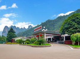 Hunan New Pipaxi Hotel，位于张家界的酒店