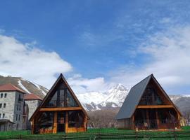 Panorama cottages in Sno，位于Sno的木屋