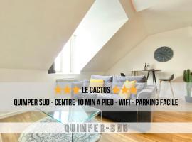 LE CACTUS - Beau T2 - 10 min du centre à pied et parking facile，位于坎佩尔的公寓