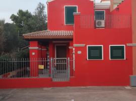 Villa Rita，位于奇亚的酒店