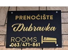 Prenoćište Dubravka，位于利夫诺的酒店