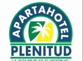 Aparta Hotel Plenitud，位于帕尔米拉的公寓式酒店