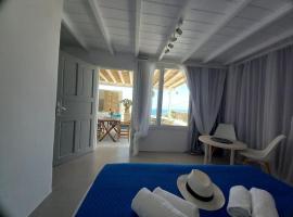 Blue Waves Suite Mykonos，位于卡拉法蒂斯的酒店