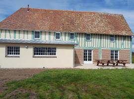 Domaine Cosme，位于Le Noyer-en-Ouche的酒店