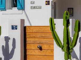 La Familia Beach Houses La Cala，位于卡拉德米哈斯的酒店