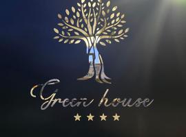 Green house，位于Dograde的酒店