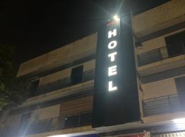 Hotel Patriarca，位于圣保罗Penha的酒店