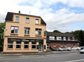 米莱娜餐厅宾馆，位于马尔的酒店