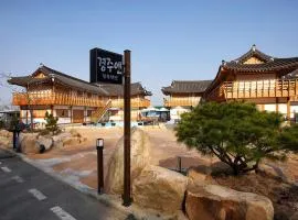 Gyeongju N Hanok Pension