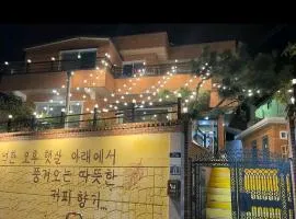 Yeosu Sonamu Pension