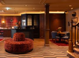 阿德尔斯酒店，位于阿姆斯特丹阿姆斯特丹南区老城的酒店
